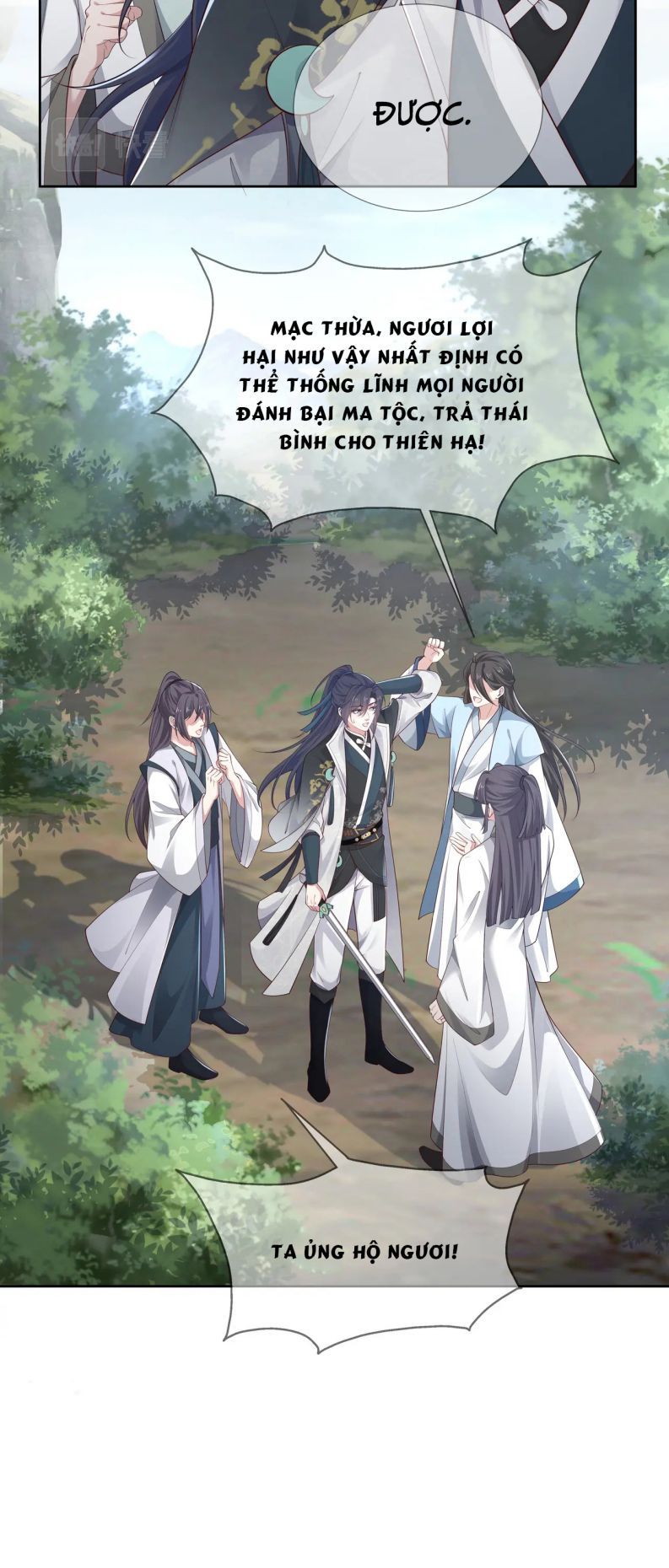 Nhiệm Vụ Thất Bại Thì Phải Yêu Đương Chap 58 - Next Chap 59