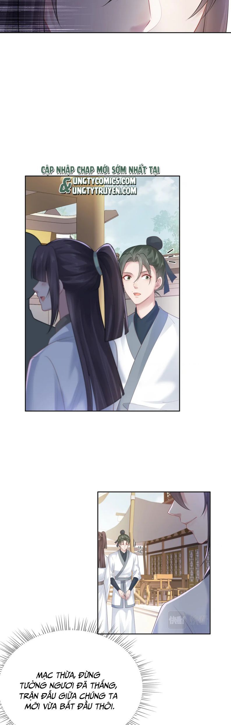 Nhiệm Vụ Thất Bại Thì Phải Yêu Đương Chap 58 - Next Chap 59