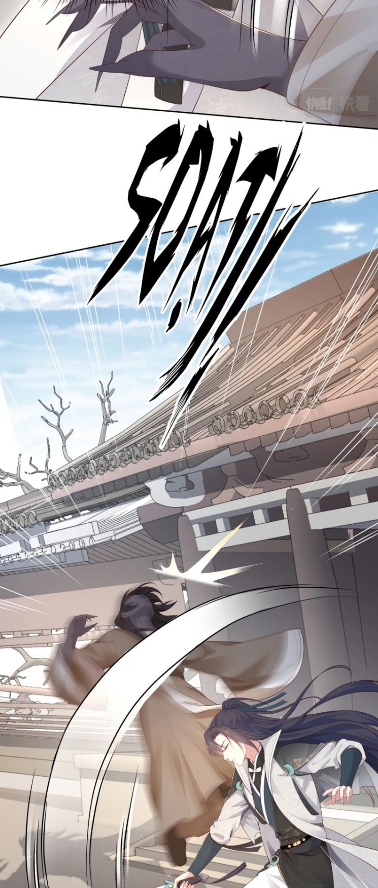 Nhiệm Vụ Thất Bại Thì Phải Yêu Đương Chap 59 - Next Chap 60