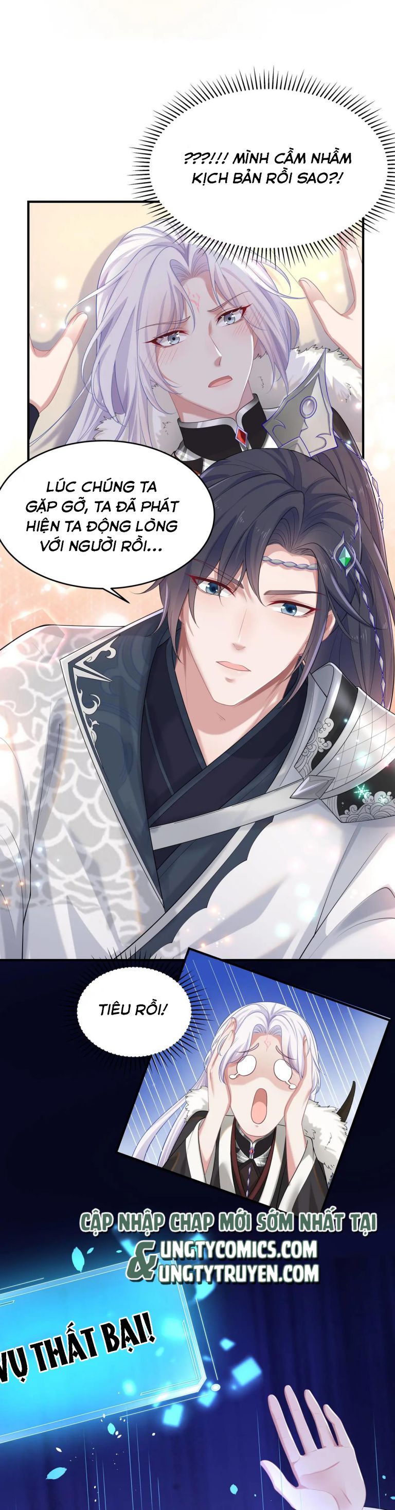 Nhiệm Vụ Thất Bại Thì Phải Yêu Đương Chap 62 - Next Chap 63