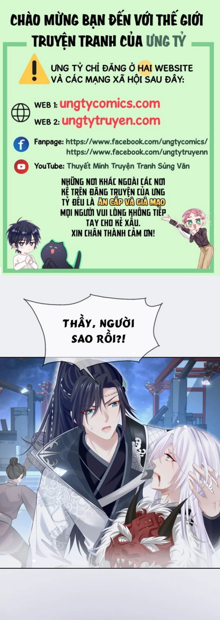 Nhiệm Vụ Thất Bại Thì Phải Yêu Đương Chap 63 - Next Chap 64