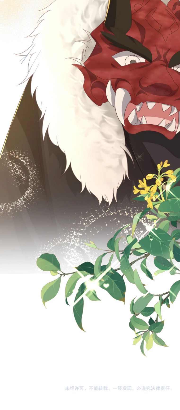 Nhiệm Vụ Thất Bại Thì Phải Yêu Đương Chap 63 - Next Chap 64