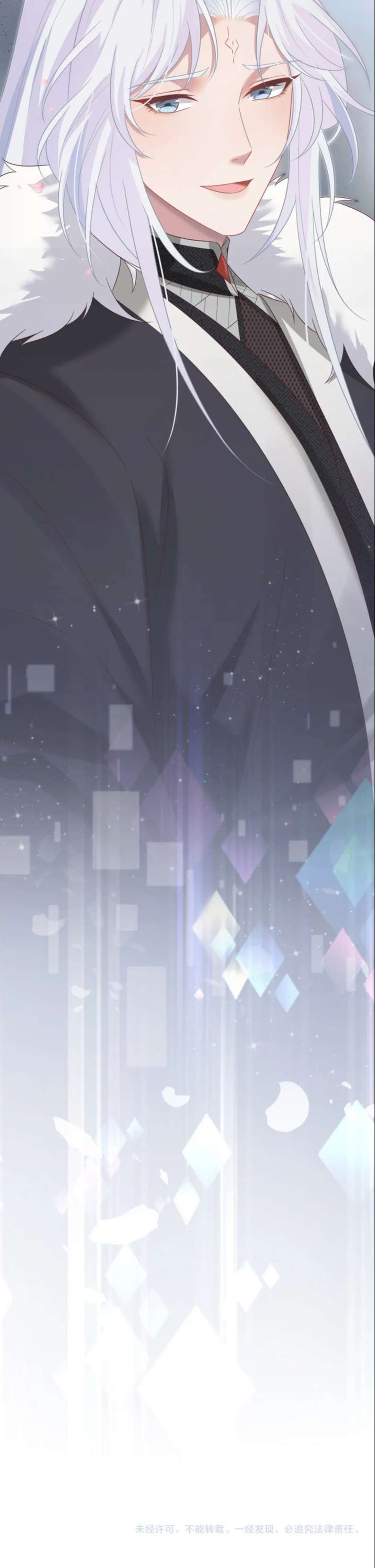 Nhiệm Vụ Thất Bại Thì Phải Yêu Đương Chap 64 - Next Chap 65