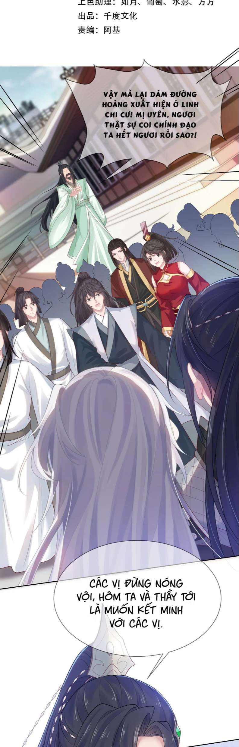 Nhiệm Vụ Thất Bại Thì Phải Yêu Đương Chap 64 - Next Chap 65