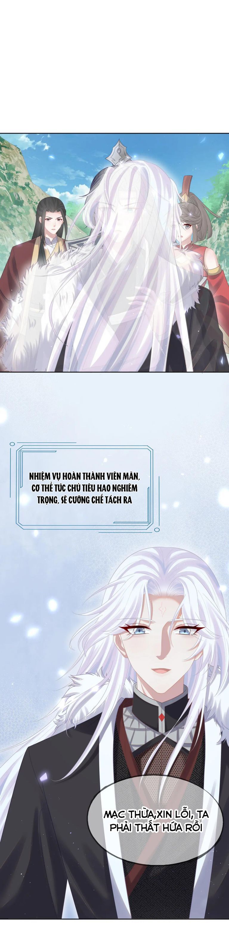 Nhiệm Vụ Thất Bại Thì Phải Yêu Đương Chap 65 - Next Chap 66