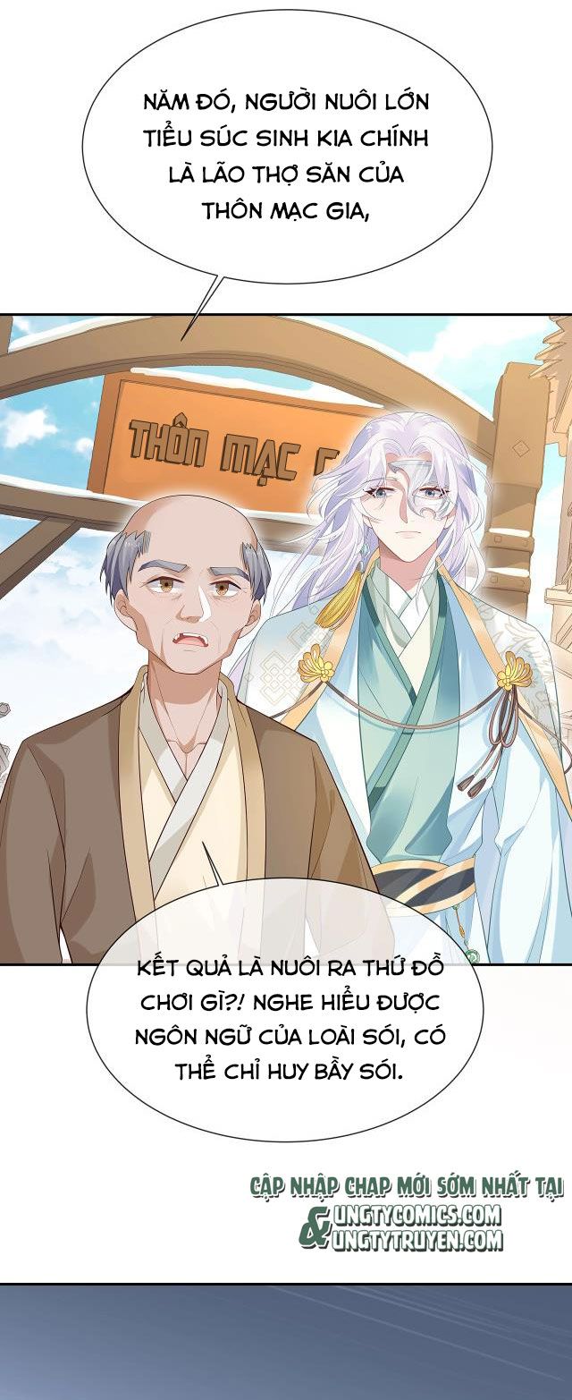 Nhiệm Vụ Thất Bại Thì Phải Yêu Đương Chap 7 - Next Chap 8