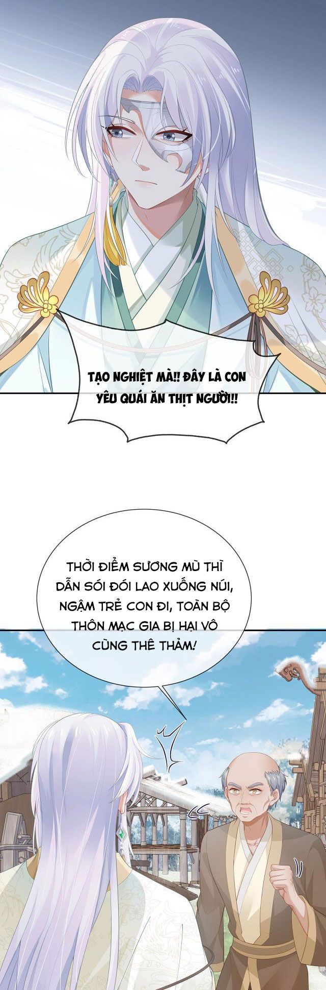 Nhiệm Vụ Thất Bại Thì Phải Yêu Đương Chap 7 - Next Chap 8