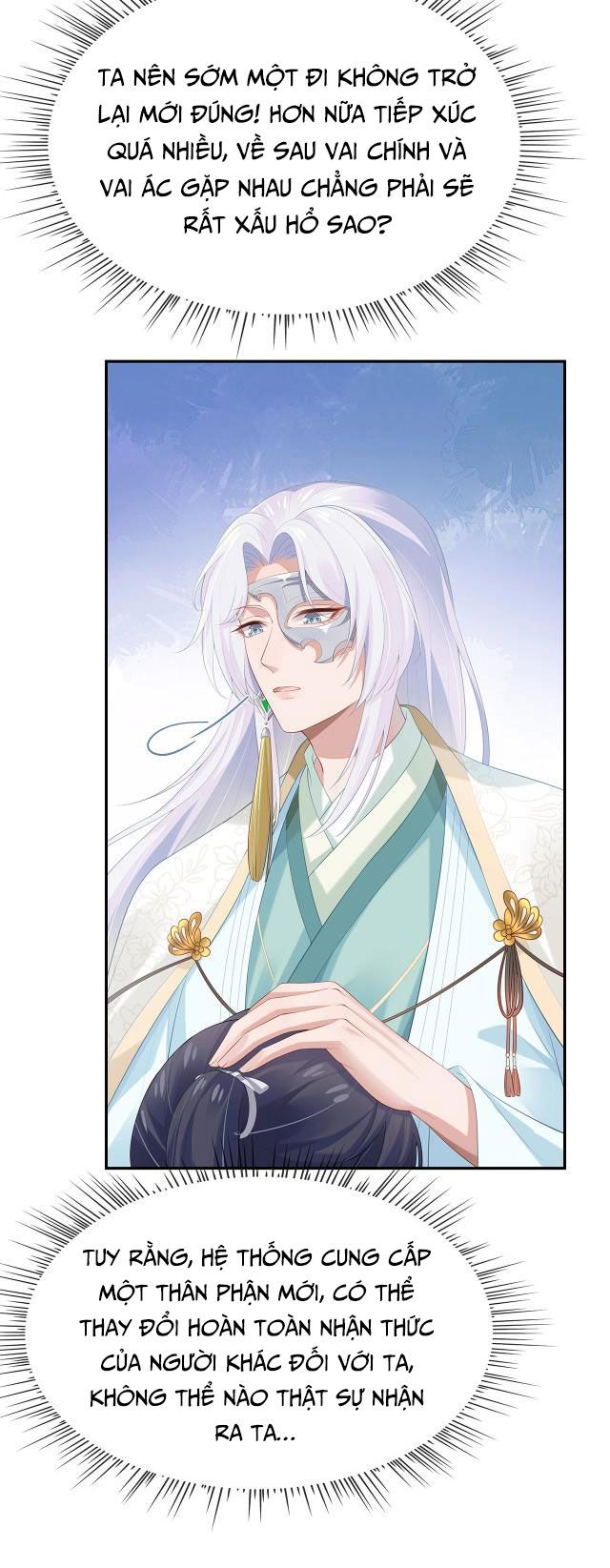 Nhiệm Vụ Thất Bại Thì Phải Yêu Đương Chap 7 - Next Chap 8