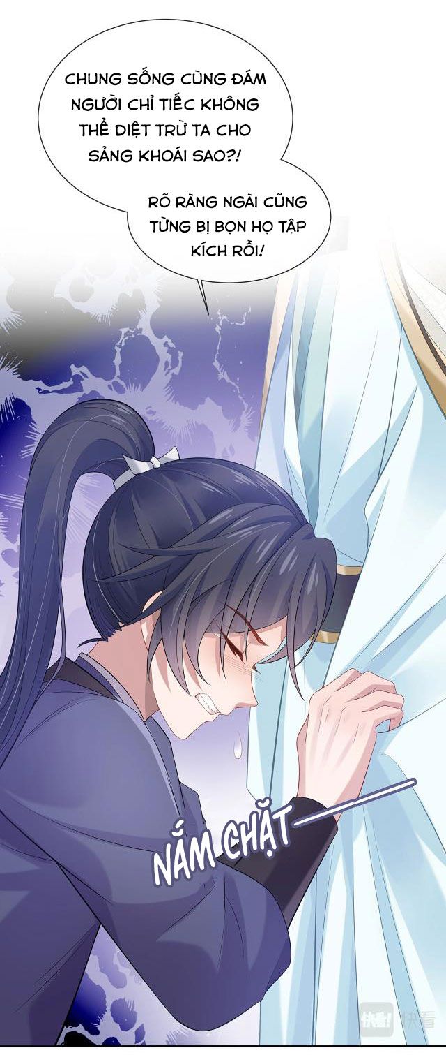 Nhiệm Vụ Thất Bại Thì Phải Yêu Đương Chap 7 - Next Chap 8