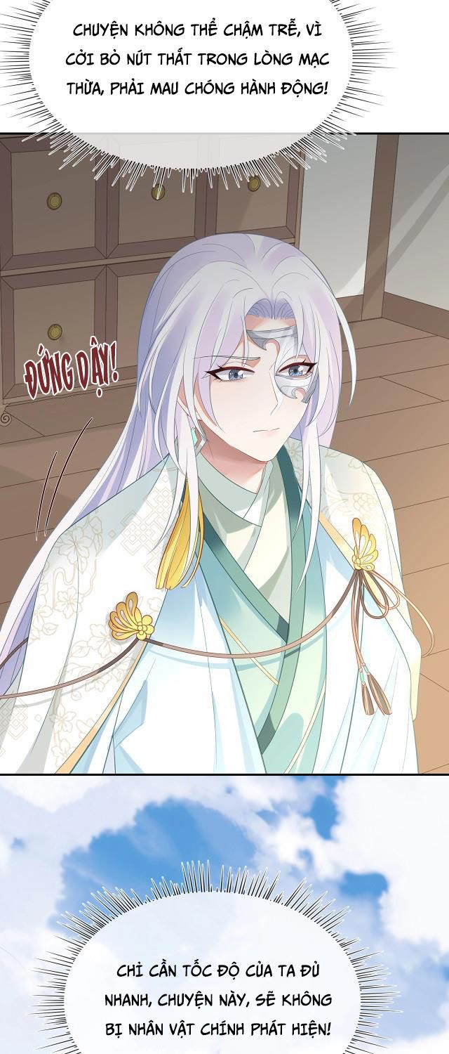 Nhiệm Vụ Thất Bại Thì Phải Yêu Đương Chap 8 - Next Chap 9