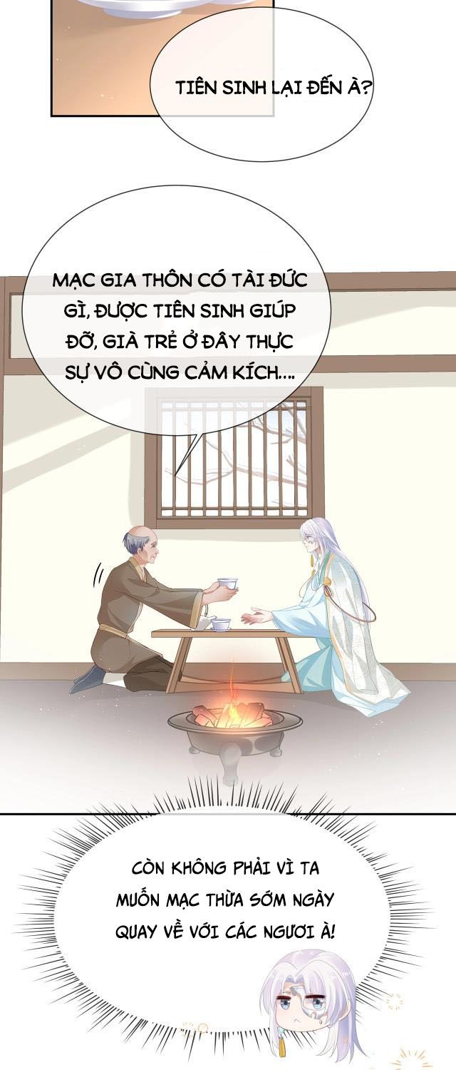 Nhiệm Vụ Thất Bại Thì Phải Yêu Đương Chap 8 - Next Chap 9