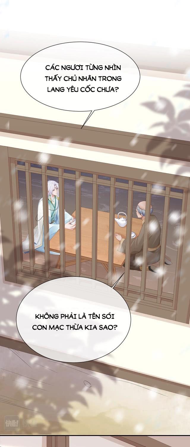 Nhiệm Vụ Thất Bại Thì Phải Yêu Đương Chap 8 - Next Chap 9