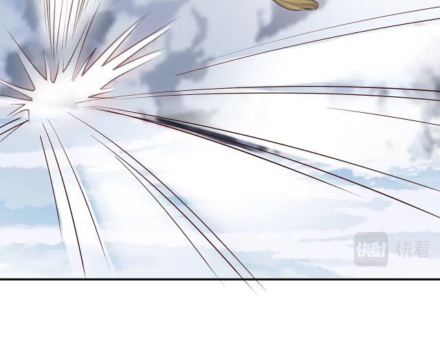 Nhiệm Vụ Thất Bại Thì Phải Yêu Đương Chap 9 - Next Chap 10