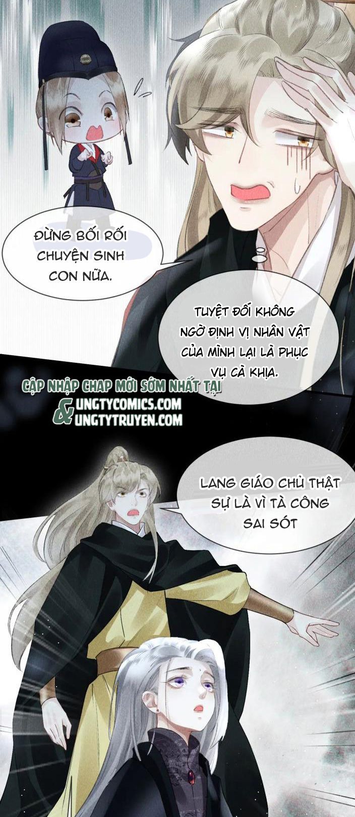 Giáo Chủ Thích Bắt Nạt Người Chap 21 - Next Chap 22
