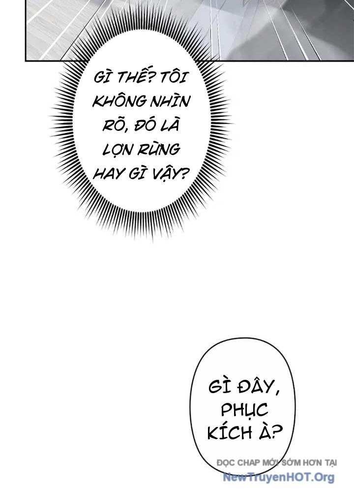 Bậc Thầy Giả Mạo Vô Tình Trở Thành Kẻ Mạnh Nhất Chap 11 - Next Chap 12