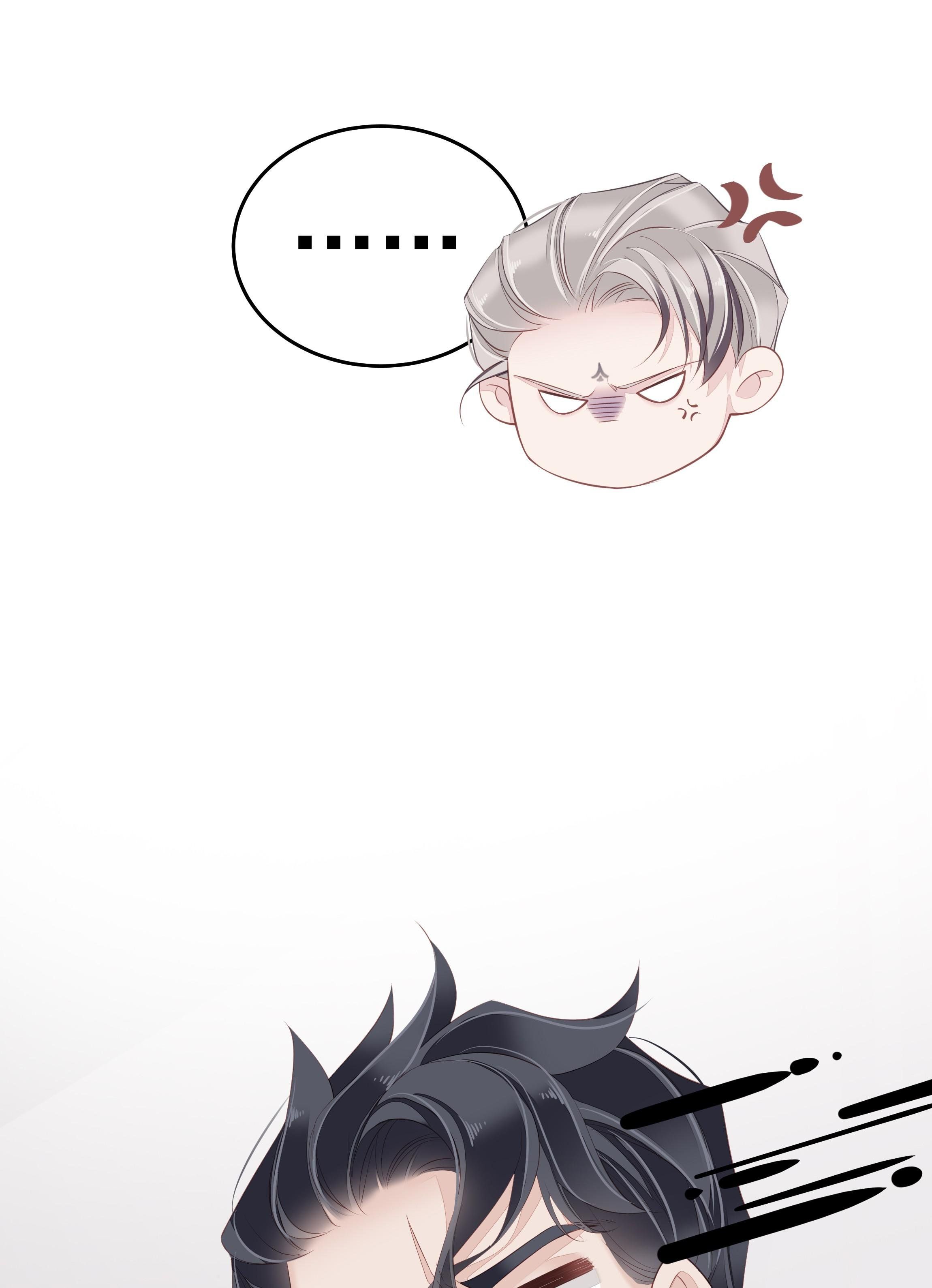 Mối Liên Hôn Khác Loài Chap 13 - Next Chap 14