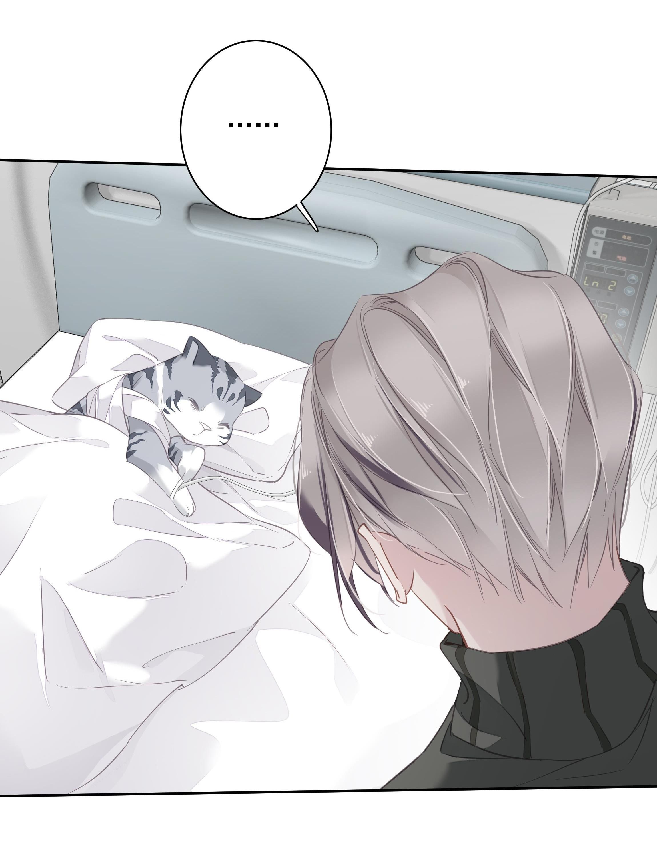 Mối Liên Hôn Khác Loài Chap 55 - Next Chap 56