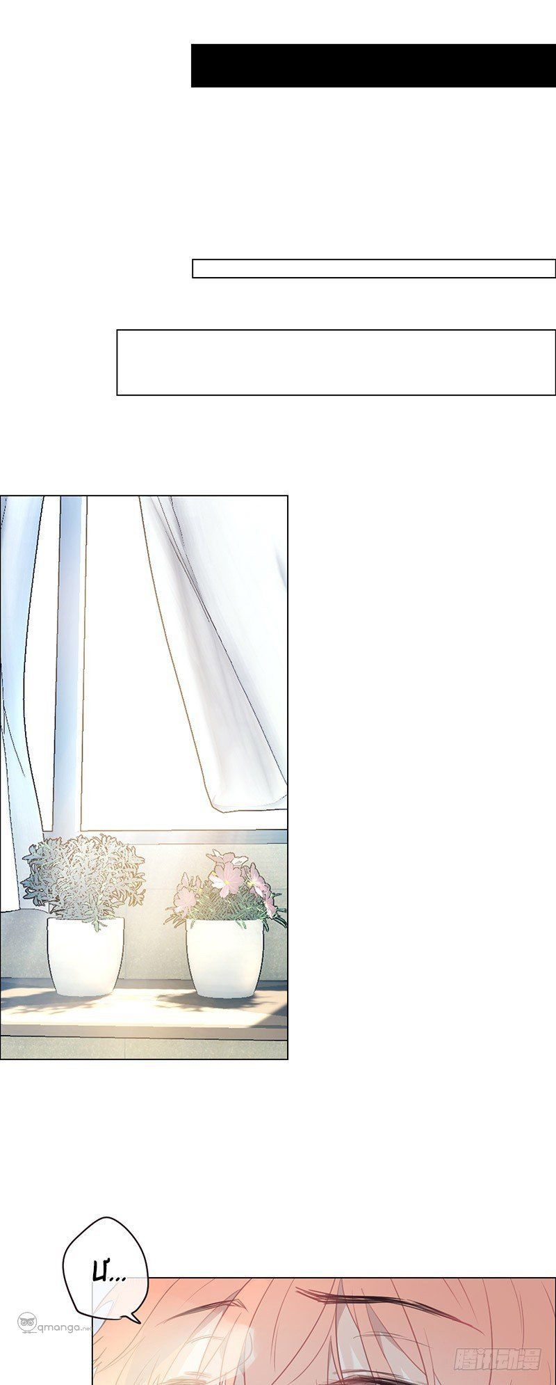 Tương Nhu Dịch Mộc Chap 21 - Next Chap 22