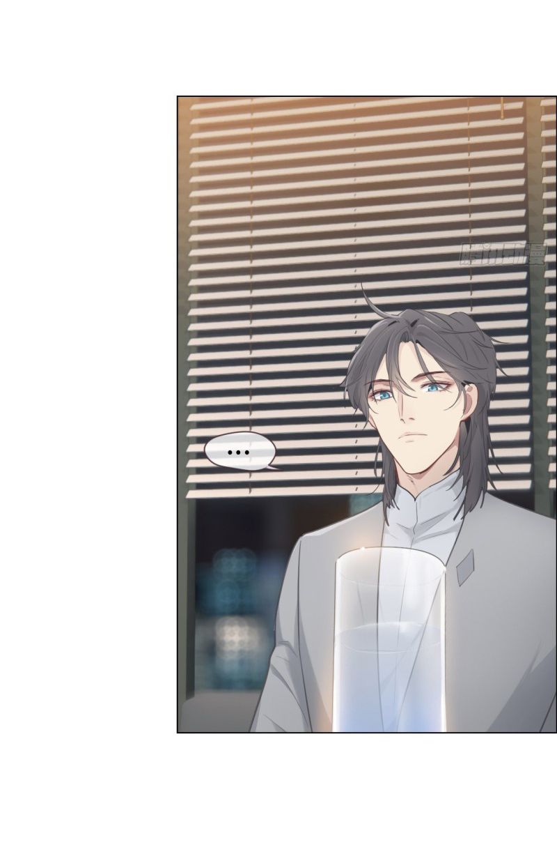 Tương Nhu Dịch Mộc Chap 70 - Next Chap 71