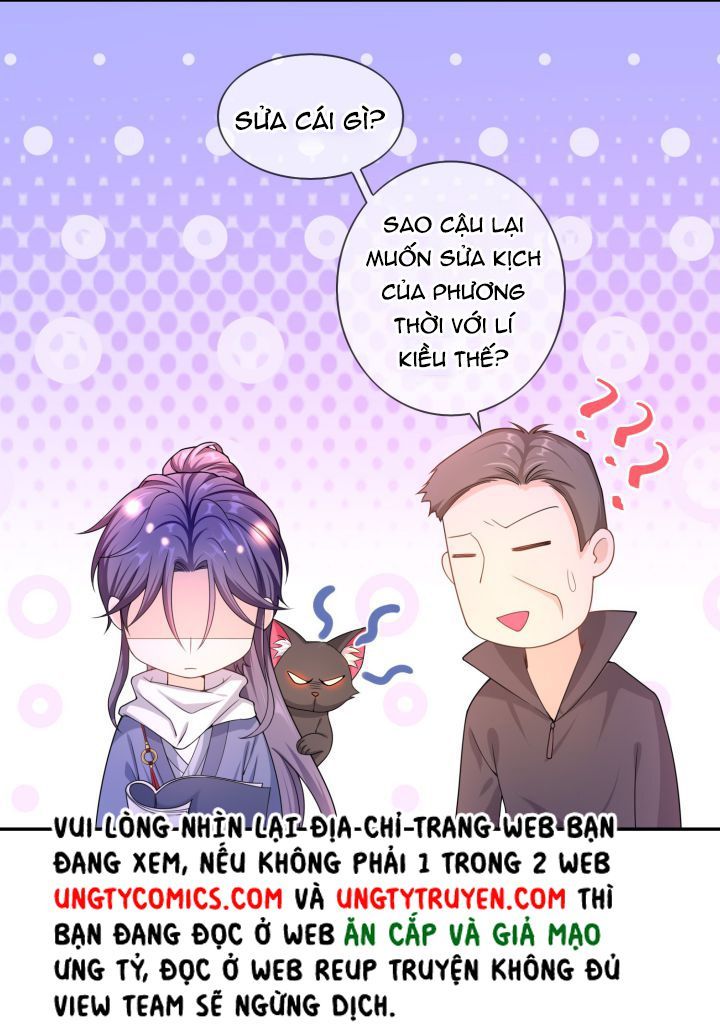 Scandal Quá Nhiều Là Lỗi Của Tôi Sao ? Chap 17 - Next Chap 18