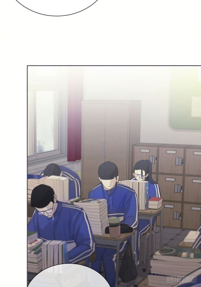 Sự Thiên Vị Của Thần Minh Chap 1 - Next Chap 2