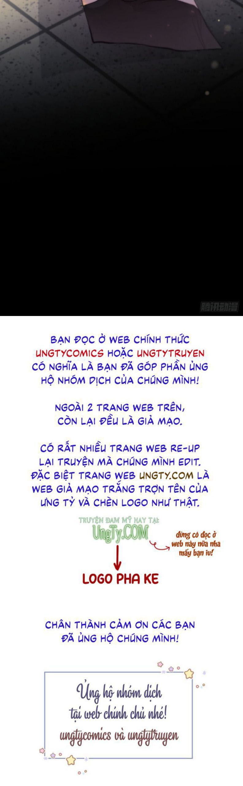 Sự Thiên Vị Của Thần Minh Chap 1 - Next Chap 2