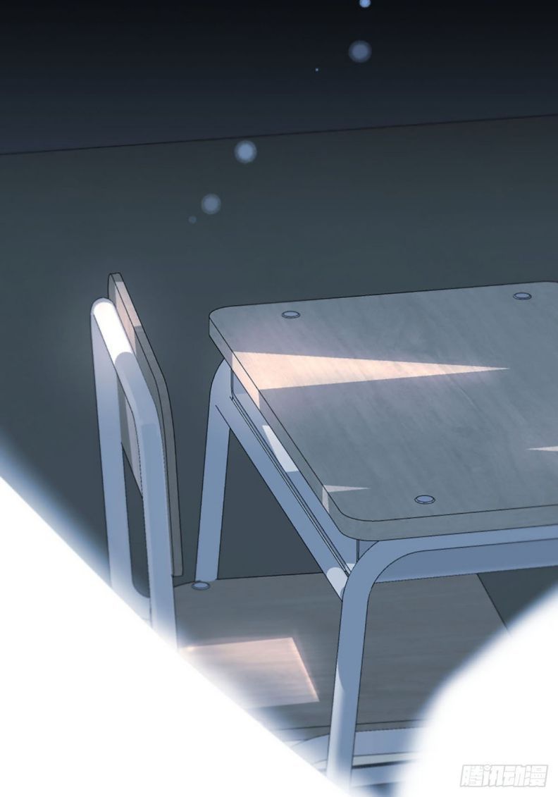 Sự Thiên Vị Của Thần Minh Chap 1 - Next Chap 2