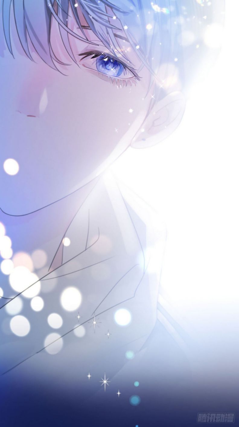 Sự Thiên Vị Của Thần Minh Chap 1 - Next Chap 2