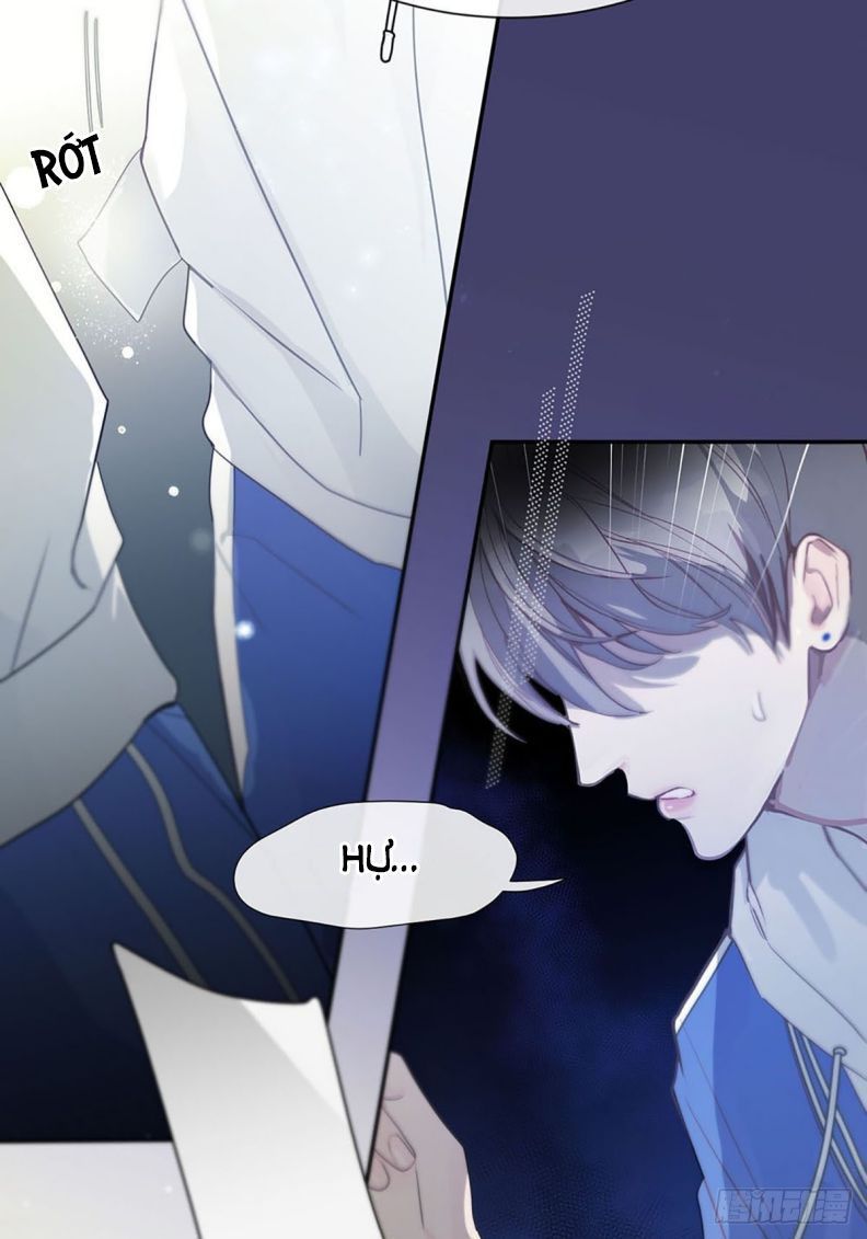 Sự Thiên Vị Của Thần Minh Chap 1 - Next Chap 2