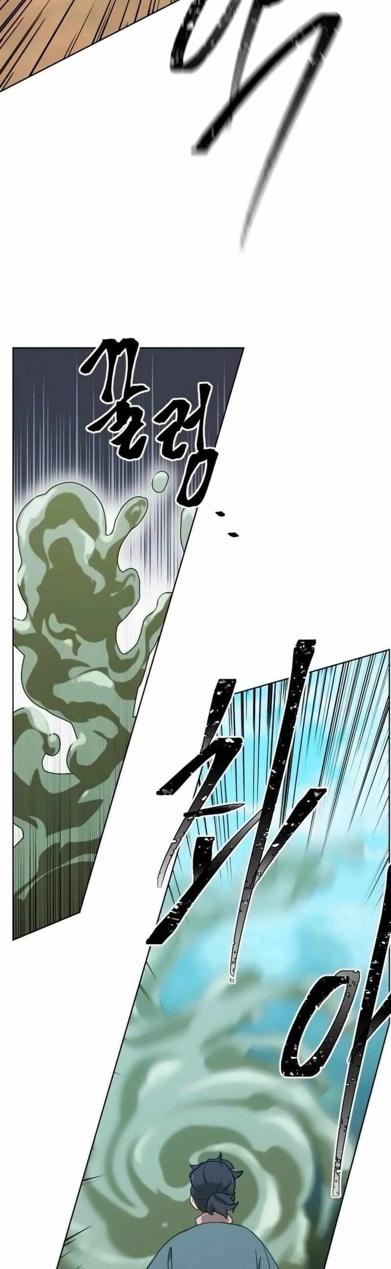 Làm Sao Tên Của Một Anh Hùng Lại Có Thể Là Aaaa Được Chứ?! Chap 1 - Next Chap 2