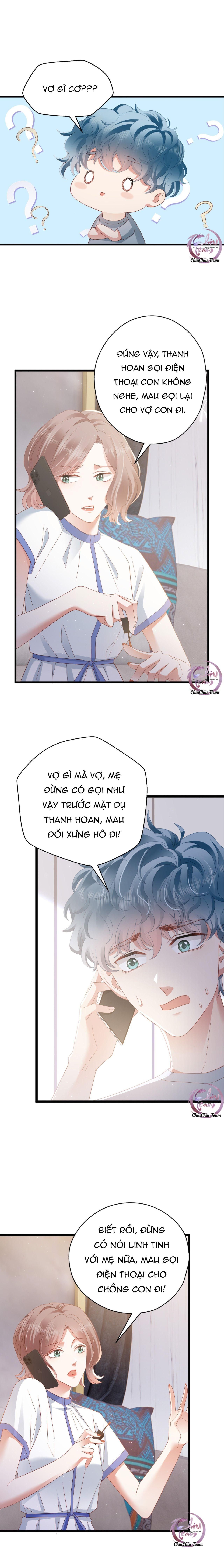 Chơi Game Cũng Có Bồ Là Sao Chap 12 - Next Chap 13