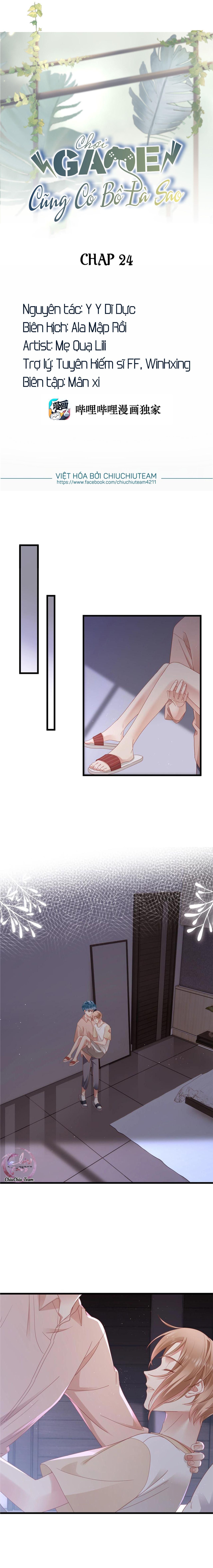 Chơi Game Cũng Có Bồ Là Sao Chap 24 - Next Chap 25