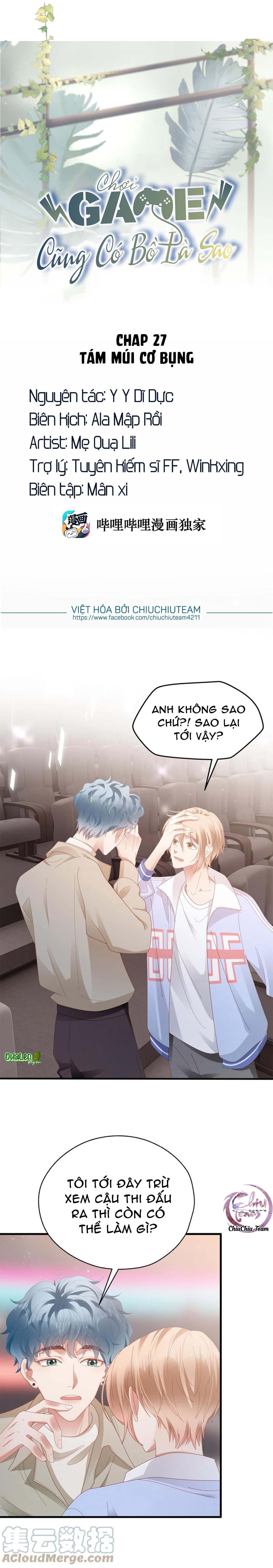 Chơi Game Cũng Có Bồ Là Sao Chap 27 - Next Chap 28