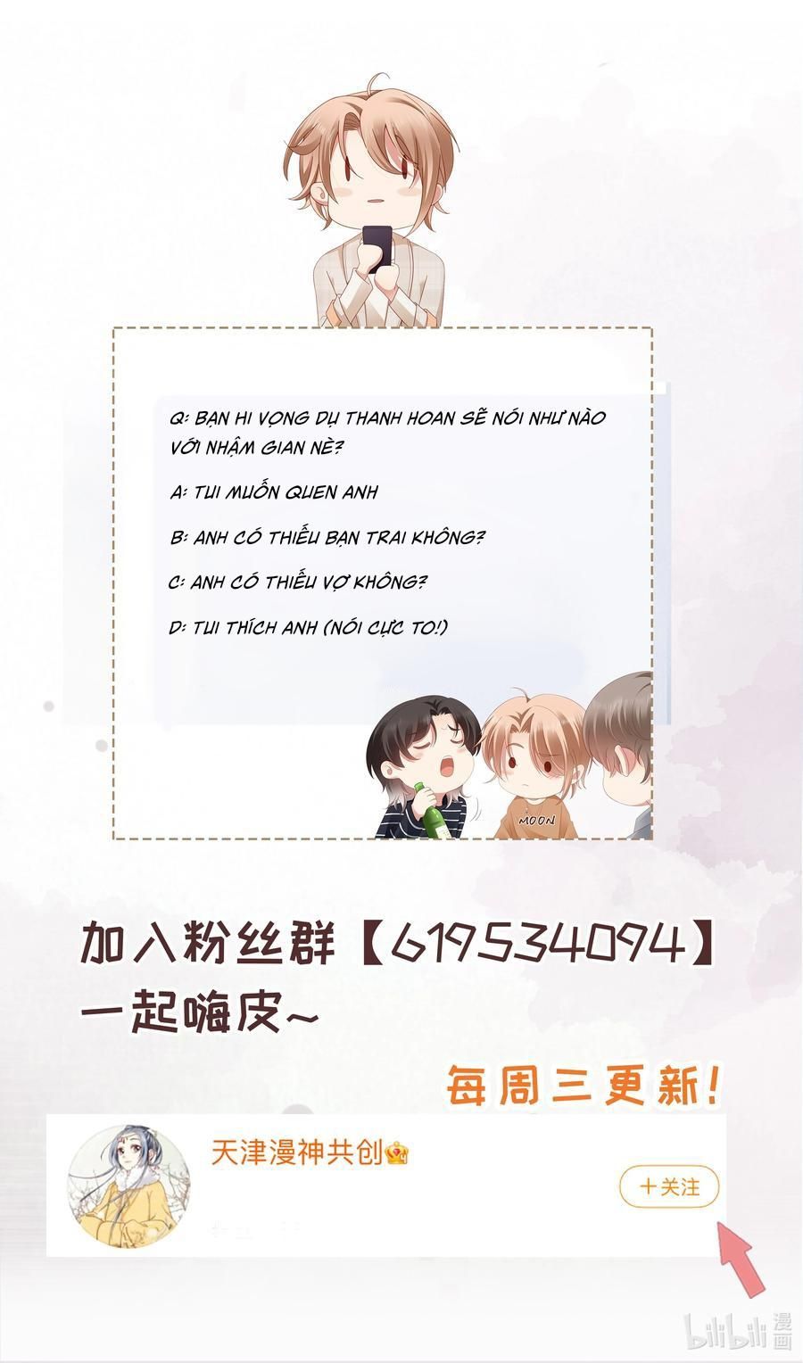 Chơi Game Cũng Có Bồ Là Sao Chap 38 - Next Chap 39