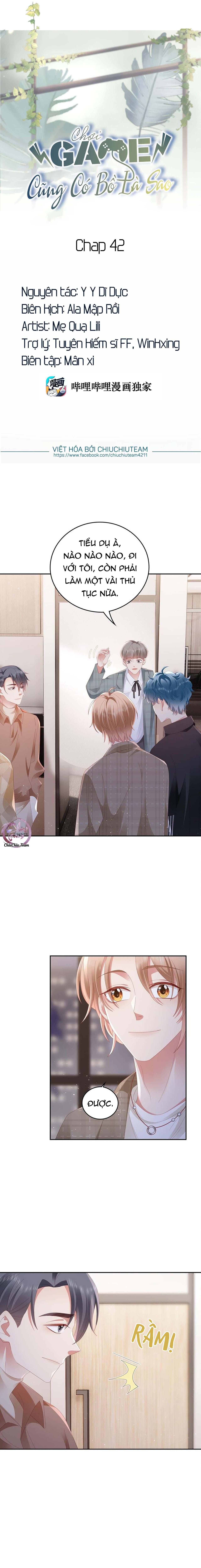 Chơi Game Cũng Có Bồ Là Sao Chap 42 - Next Chap 43