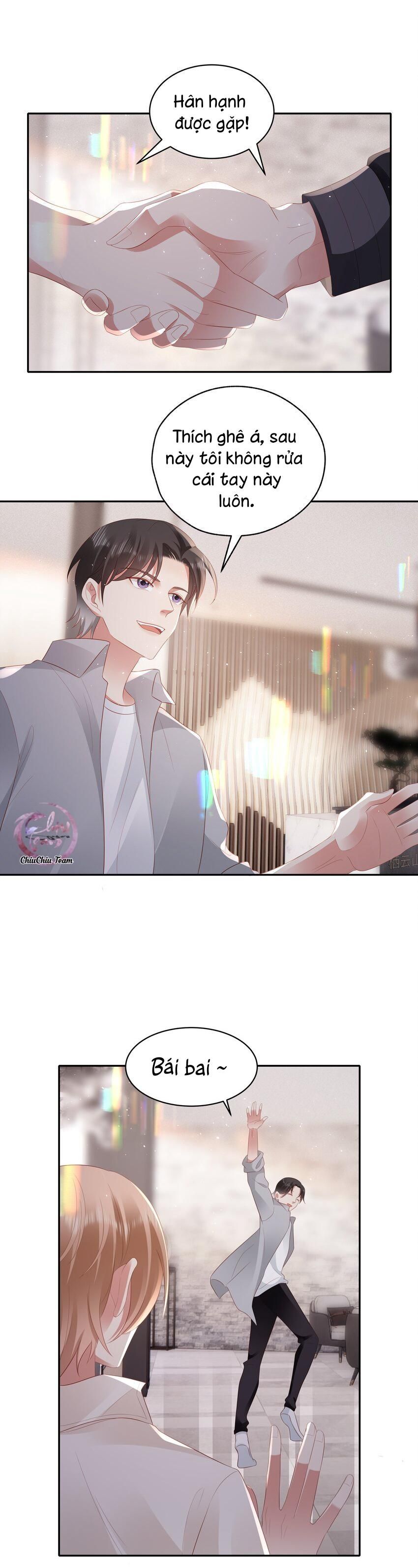 Chơi Game Cũng Có Bồ Là Sao Chap 51 - Next Chap 52