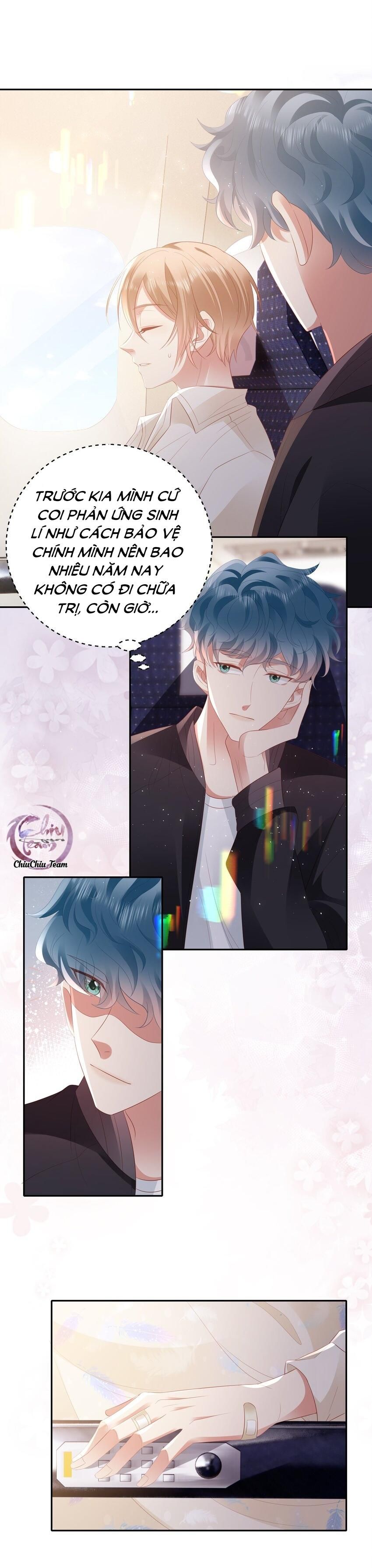 Chơi Game Cũng Có Bồ Là Sao Chap 51 - Next Chap 52