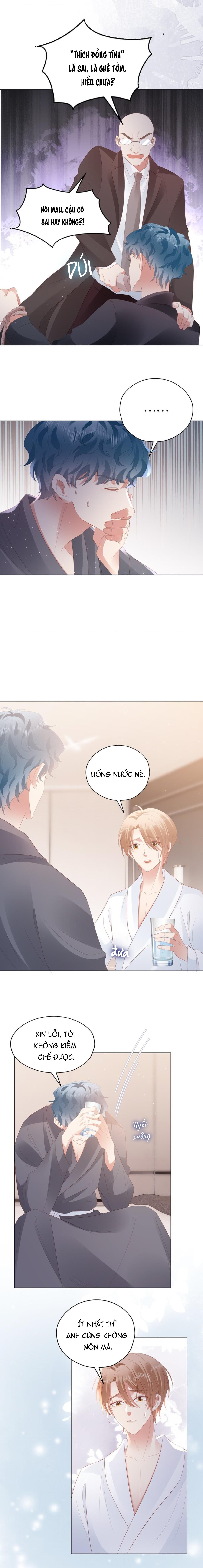 Chơi Game Cũng Có Bồ Là Sao Chap 53 - Next Chap 54