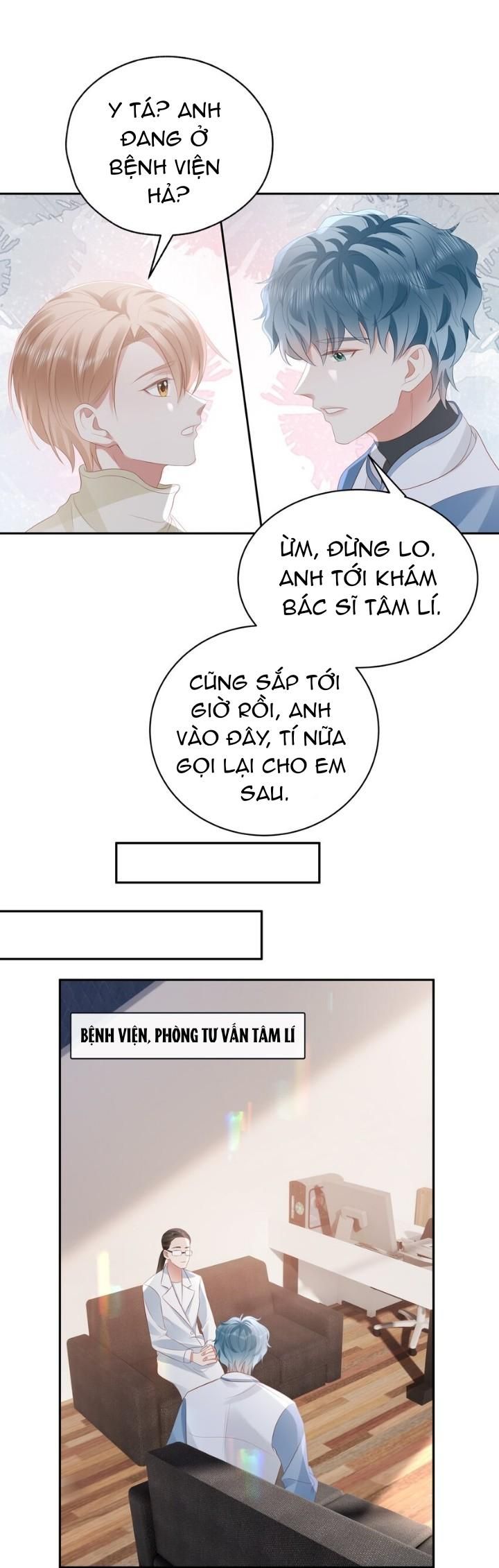 Chơi Game Cũng Có Bồ Là Sao Chap 57 - Next Chap 58