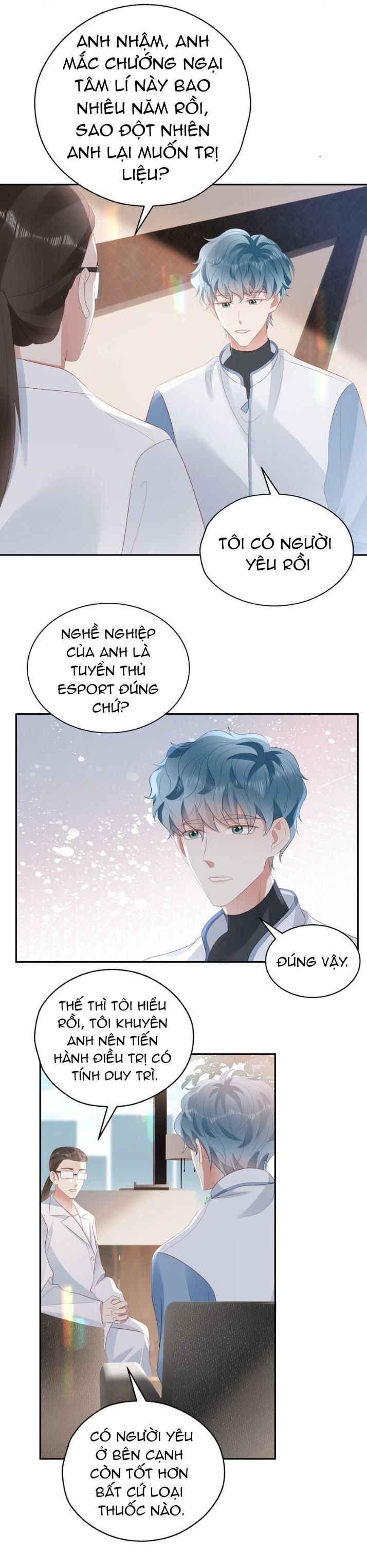 Chơi Game Cũng Có Bồ Là Sao Chap 57 - Next Chap 58