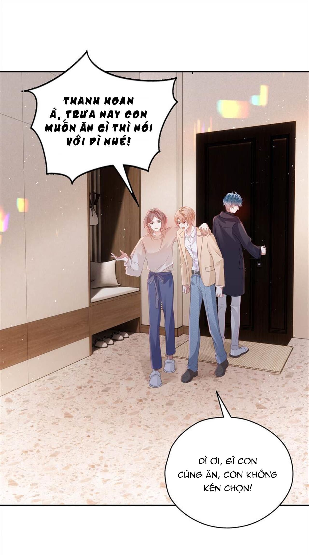 Chơi Game Cũng Có Bồ Là Sao Chap 65 - Next Chap 66