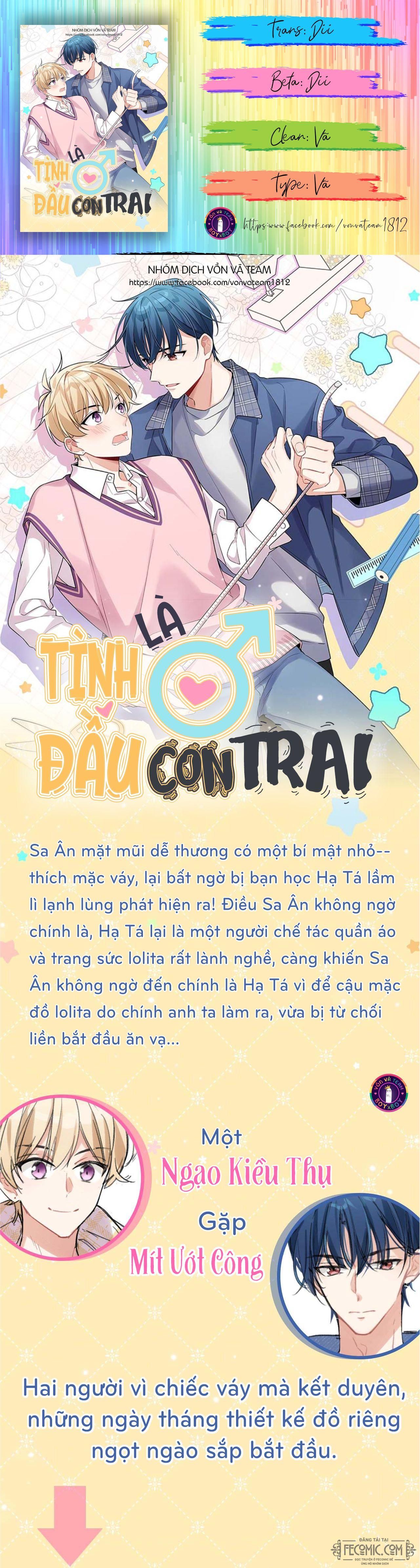 Tình Đầu Là Con Trai Chap 0 - Next Chap 1
