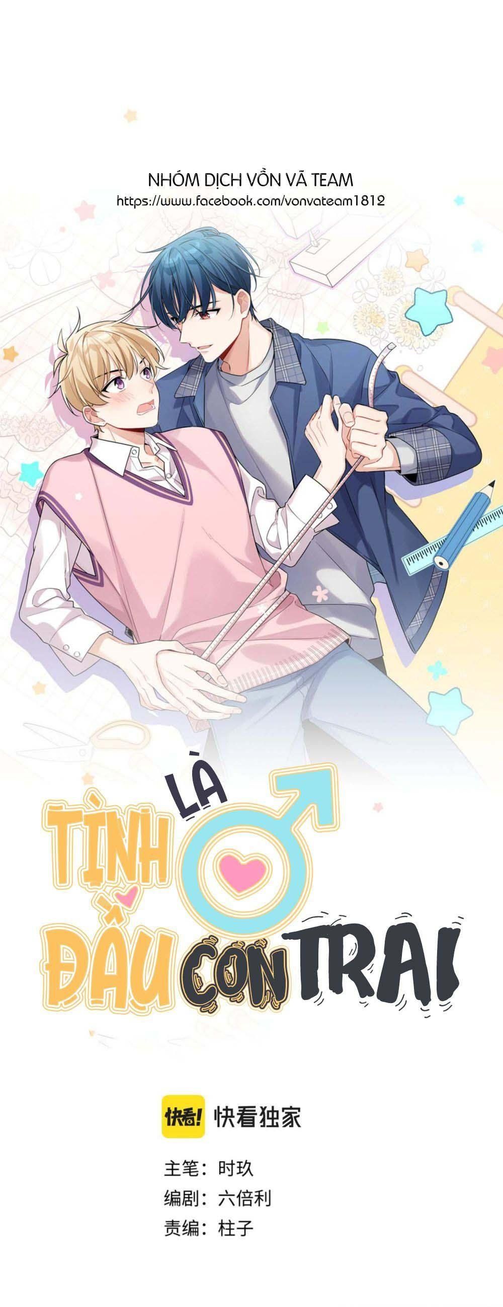 Tình Đầu Là Con Trai Chap 39 - Next Chap 40
