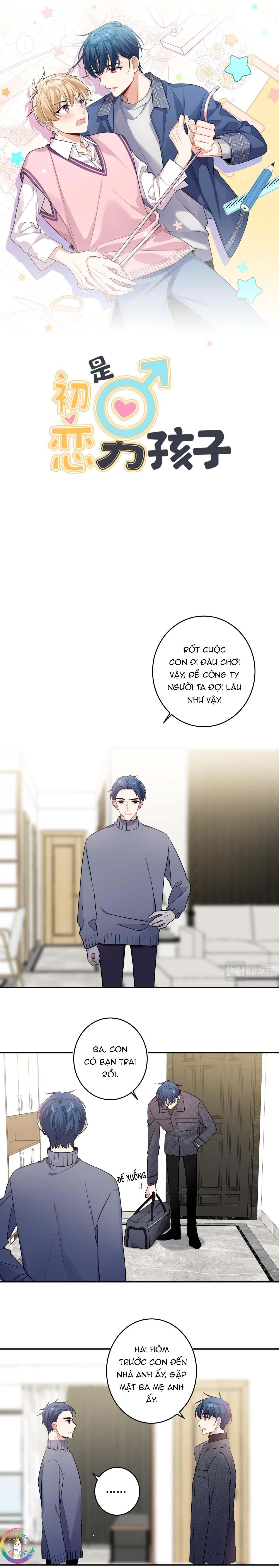 Tình Đầu Là Con Trai Chap 48 - Next Chap 49