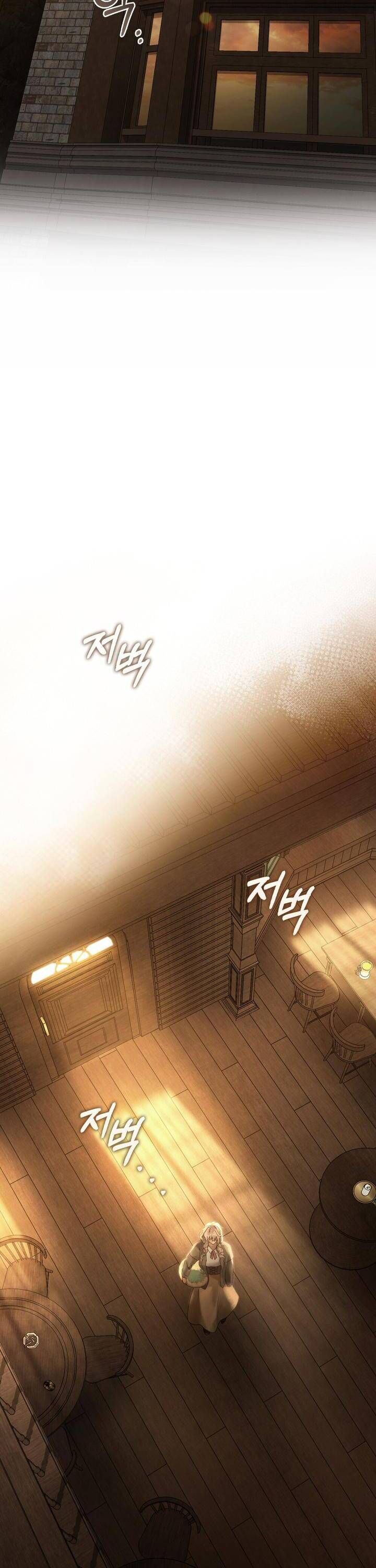 Người Chồng Độc Ác Chap 1 - Next Chap 2