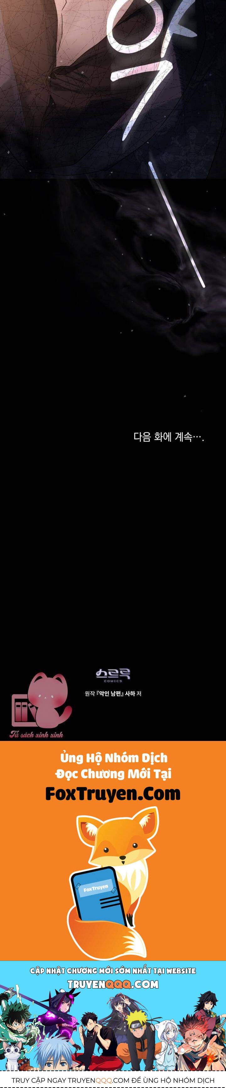 Người Chồng Độc Ác Chap 5 - Next Chap 6