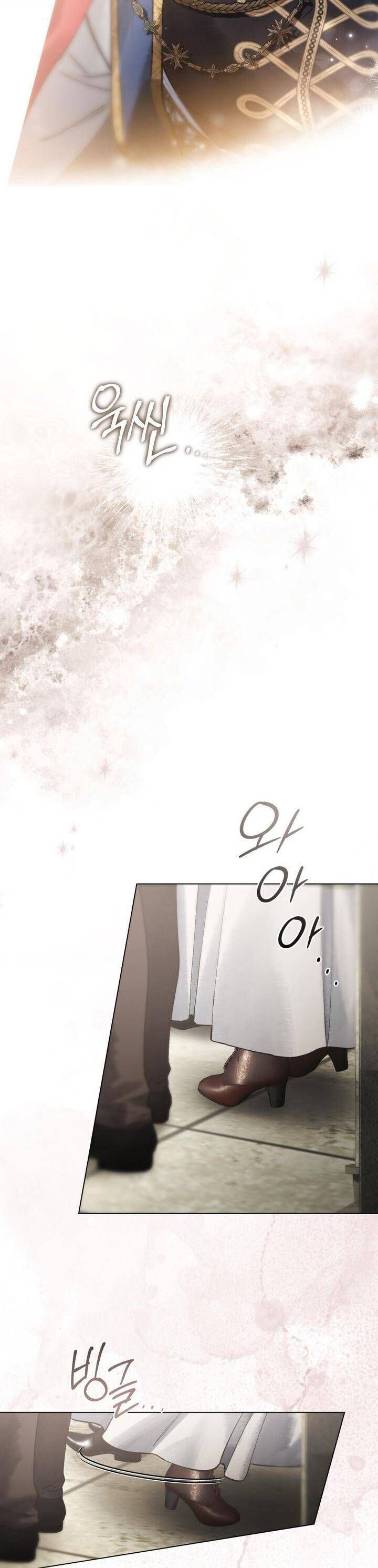 Người Chồng Độc Ác Chap 6 - Next Chap 7