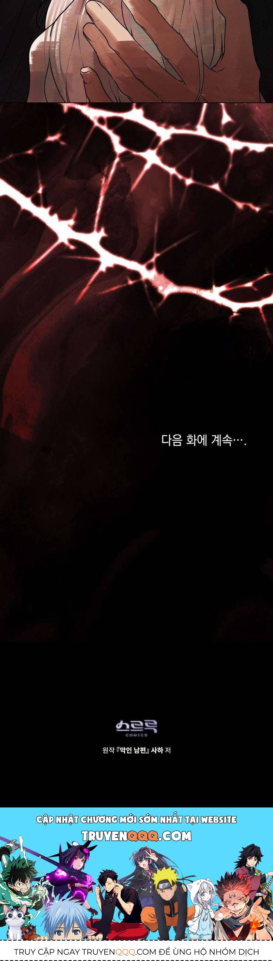 Người Chồng Độc Ác Chap 8 - Next Chap 9