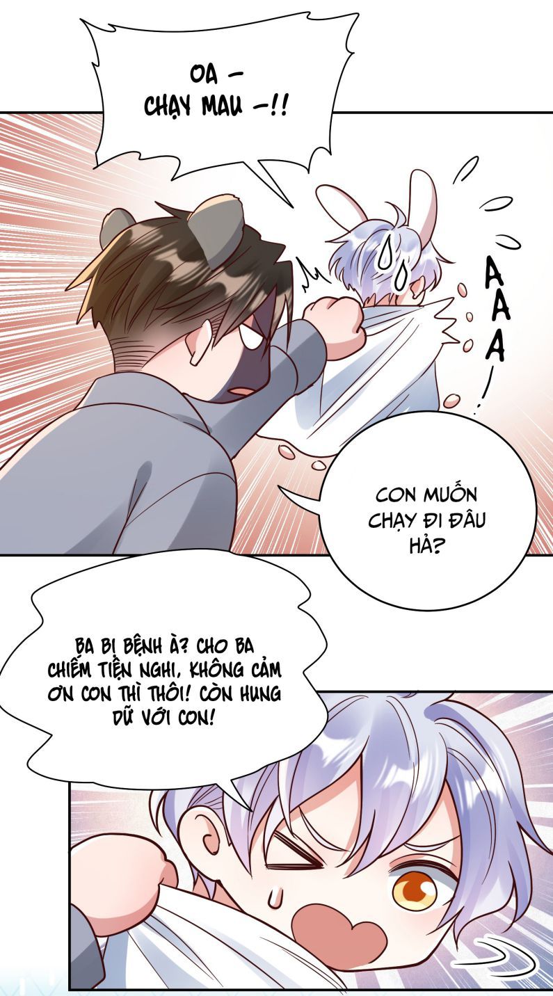 Mê Muội Mất Cả Ý Chí Chap 75 - Next Chap 76