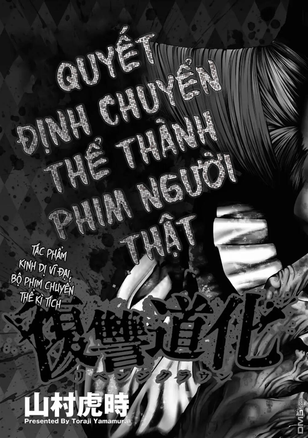 Chú Hề Trả Thù Chap 1 - Next Chap 2